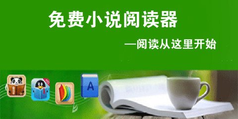 懂球帝登陆